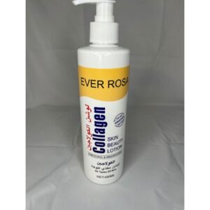 Crema corporal de colágeno 480mL